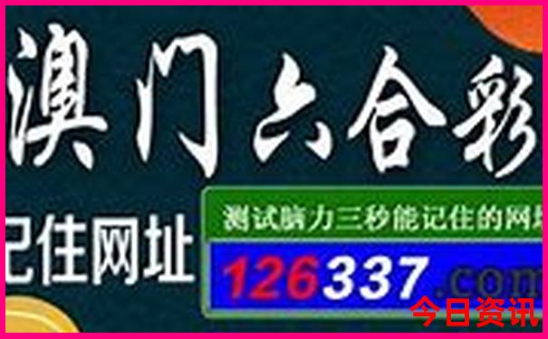 成都室内景区有哪些景点